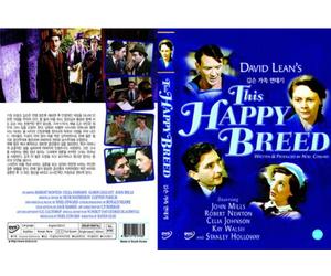 This Happy Breed (Region ALL, NTSC)