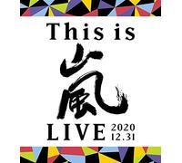 This is 嵐 LIVE 2020.12.31 (通常盤) (Blu-ray)