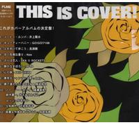 This Is Cover