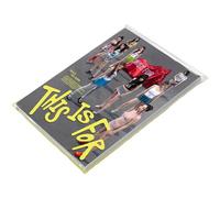 TWICE – This Is For (IS Ver.) – Coffret CD