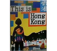 This is Hong Kong