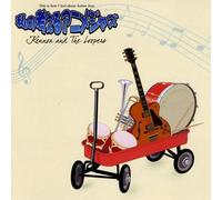 This is How I Feel About Anime Jazz