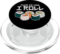 This is How I Roll Sushi Japanese Anime Food PopSockets PopGrip pour MagSafe