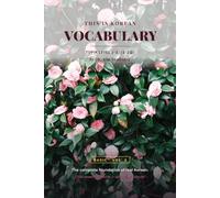 THIS IS KOREAN VOCABULARY: TOPIK Level 1-2 Essential Korean Words for K-Drama and K-Pop Fans
