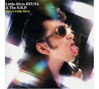 This is Little Elvis(CD+DVD) [Import]