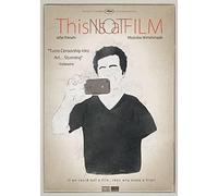 This is Not a Film [DVD]