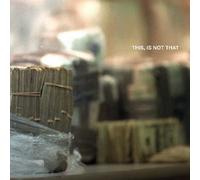 Apollo Brown & Crimeapple - This, Is Not That