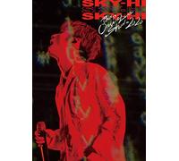 This Is Online Live Show In 2020 DVD