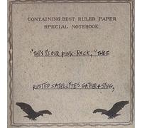 Silver Mount Zi This Is Our Punk-Rock"" Thee Rusted Satellites Gather + (Vinyl)