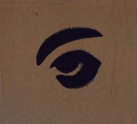 This is Red Eye