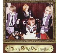 This is Rono Cro [Import Allemand]