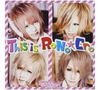This Is Rono Cro [Limited] [Import allemand]