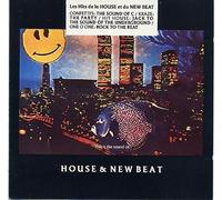 This Is The Sound Of...