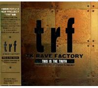 This is The Truth [Import]