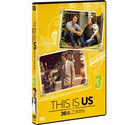 This Is Us/36vol.3 [Dvd]