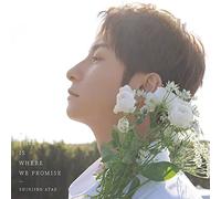 THIS IS WHERE WE PROMISE (CD+DVD)(初回生産限定盤)