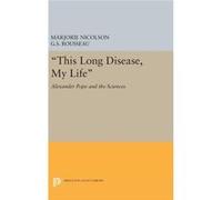 This Long Disease, My Life