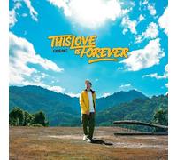 This Love is Forever