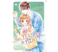 This Teacher is Mine! T08 (8)