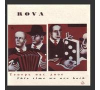 This Time We Are Both by Rova Saxophone Quartet (2009-11-18)