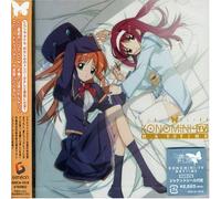 This Ugly & Beautiful World #1 [Import]