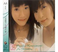 This Ugly & Beautiful World: Mini Album [Import]