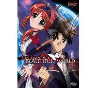 This Ugly Yet Beautiful World 1 [Import]