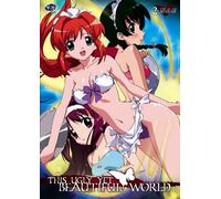 This Ugly Yet Beautiful World 2 [Import]