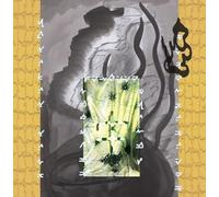 This Year in Coconuts Vol.2