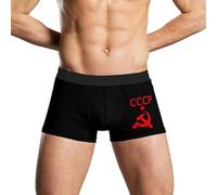THisdownd CCCP Star Soviet Union URSS Sous-vêtements confortables pour homme Boxer Slip léger extensible, Comme indiqué sur la photo, XL