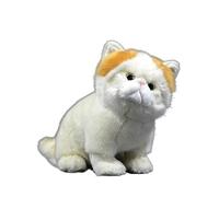 ThisToffGuys Jouet en Peluche for Chat Exotique à Poil Court de Simulation Poupée Douce for Persan