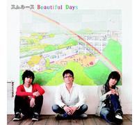 Thmlues - Beautiful Days [+Bonus DVD] [Import]