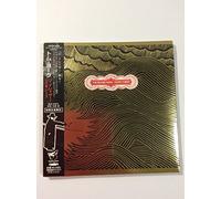 Thom Yorke - Eraser Rmxs