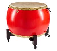 Thomann Thomann Da Tang Gu Chinese Drum 100R