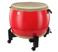 Thomann Thomann Da Tang Gu Chinese Drum 80R