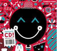 Thomas Andreas Beck - (Thomas Andreas Beck) Freude