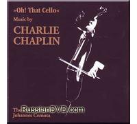 Thomas Beckmann - Thomas Beckmann & Johannes Cernota - Oh! That Cello