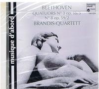 Thomas Brandis, 1er violon - Peter Brem , 2èm violon, Wilfried Strehle, alto, Wolfgang Boettcher , violoncelle. - BEETHOVEN, Quatuor à cordes n° 3 en Ré majeur,op.18 n°3 - Quatuor à cordes n° 18 en mi mineur, op.59 n°2.