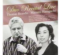 Thomas Brandis & Har - Duo Recital Live [Import]
