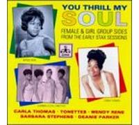 Thomas, Carla - You Thrill My Soul