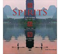 Thomas Edward – Thomas – Import – NAXOS