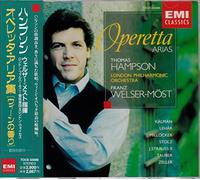 Thomas Hampson - Operetta Arias [Import]