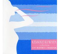 Thomas Hardin Trio - Jazz de Kiku-Kazenoutawo Kikas [Import]