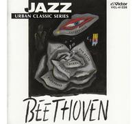 Thomas Hardin Trio - Jazz [Import]