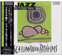 Thomas Hardin Trio - Jazz [Import]