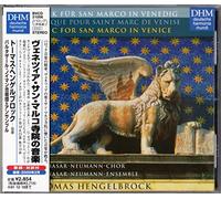 Thomas Hengelbrock - Musik Fuer San Marco in Venedi [Import]