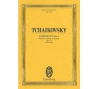 Thomas Kohlhase Peter Iljitsch Tschaikowsk Symphony No.6 In B Minor Op.7 (Poche)