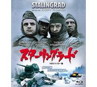Thomas Kretschmann-Stalingrad [Edizione: Giappone] [Blu-Ray] [Import]