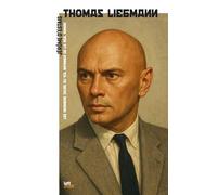 Thomas Liebmann, les derniers jours du Yul Brynner de la RDA (nouvelle édition)