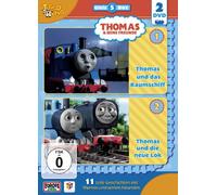 Thomas & Seine Freunde - 05/2er DVD Schuber (Folgen 17 & 18) [Import]